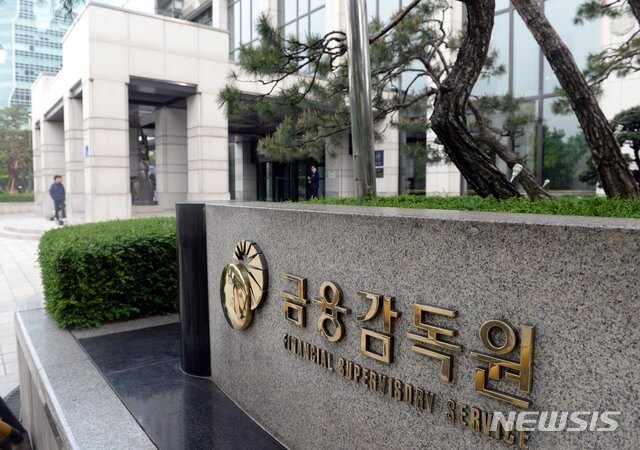 2024 공인 회계사 자격 요건&amp;#44; 시험 일정 및 과목