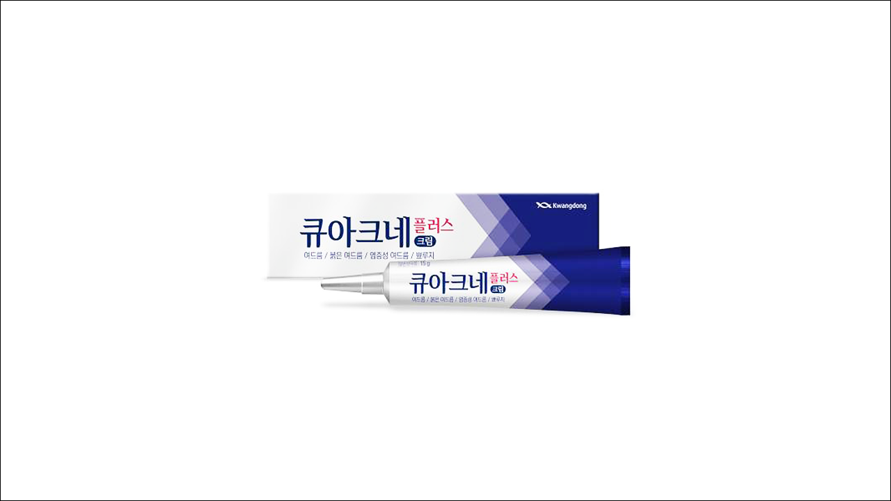 큐아크네 플러스 크림(Q-Acne Plus Cream)