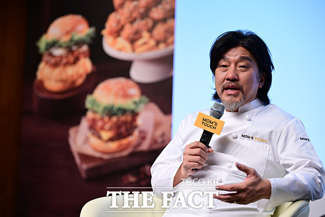 맘스터치 사전예약하기