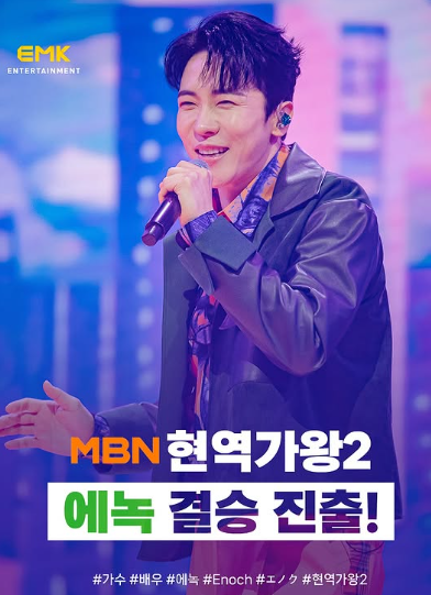 애녹팬카페
