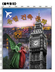 gtq1급기출문제9