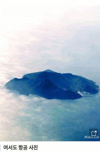 제주 지진 2.1 규모 큰 피해 없음