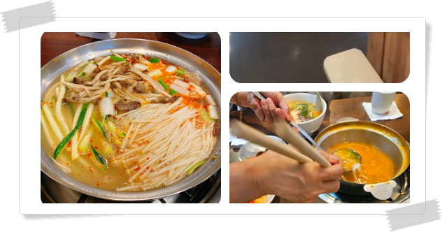 전현무계획2 명동 한우전골국수 후기