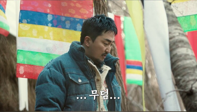 주요 특징 및 달라진 점