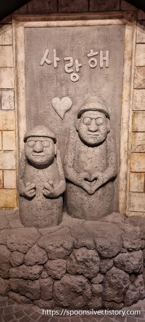 그랜드하얏트제주