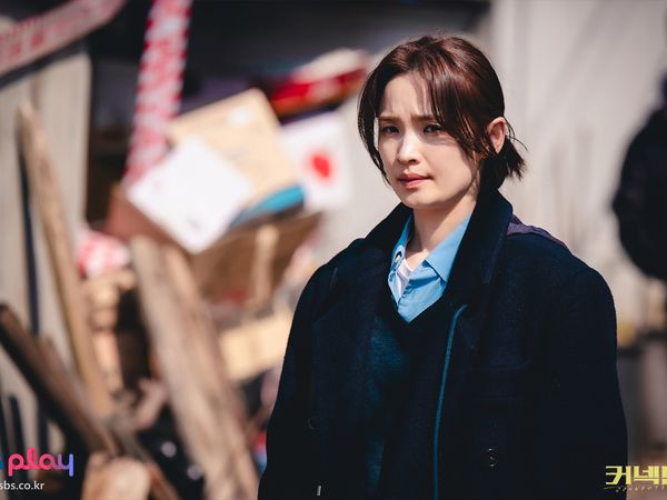 드라마 커넥션 등장인물 인물관계도 1~6화 줄거리 결말