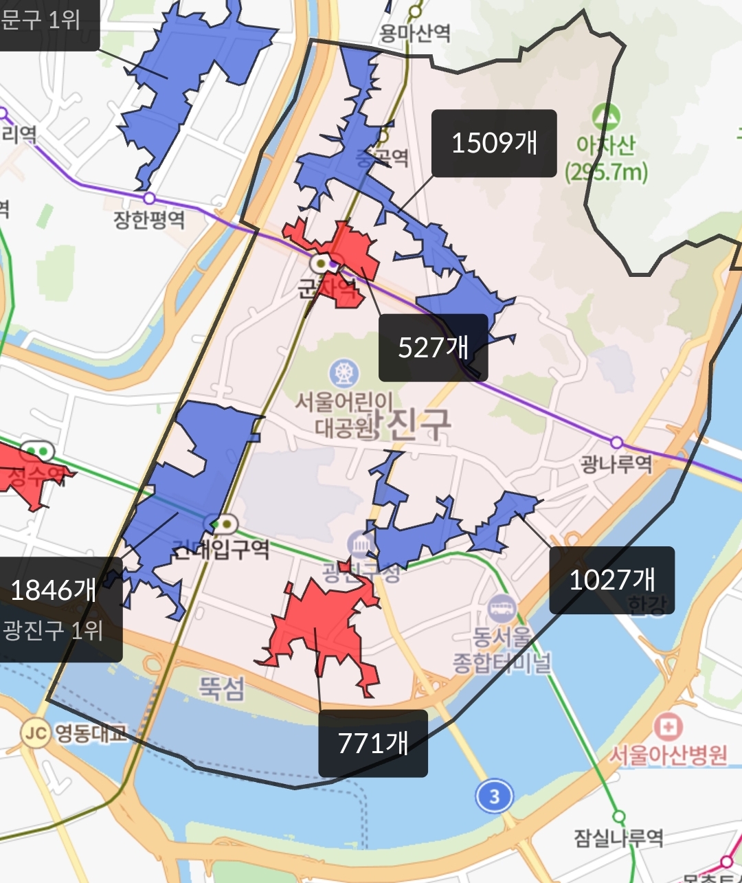 광진구 학군 학원가 상권