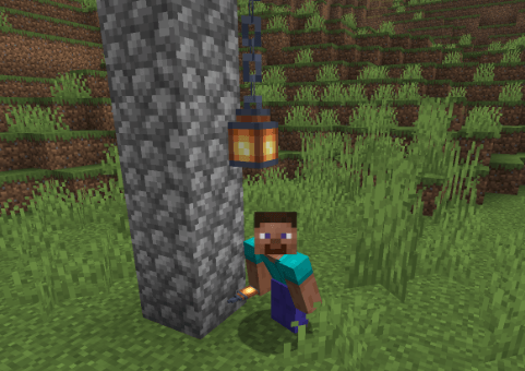 사슬에 연결한 랜턴