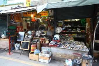 황학동 만물시장 완전 정복 서울 중고 골동품 빈티지 쇼핑 가이드_7