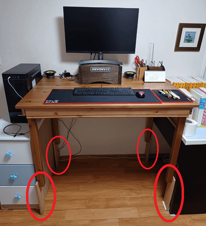 앉아서 보내는 시간을 줄여서 디스크 관리