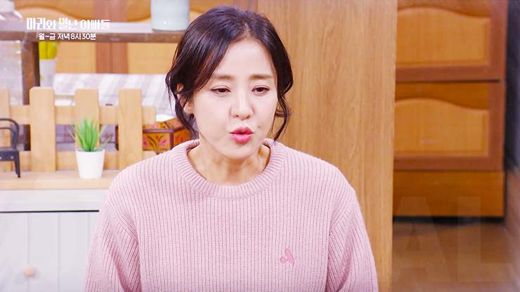 마리와 별난 아빠들 42회 줄거리