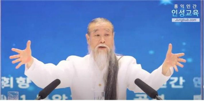 윤석열이 부정선거에 꽂힌 이유