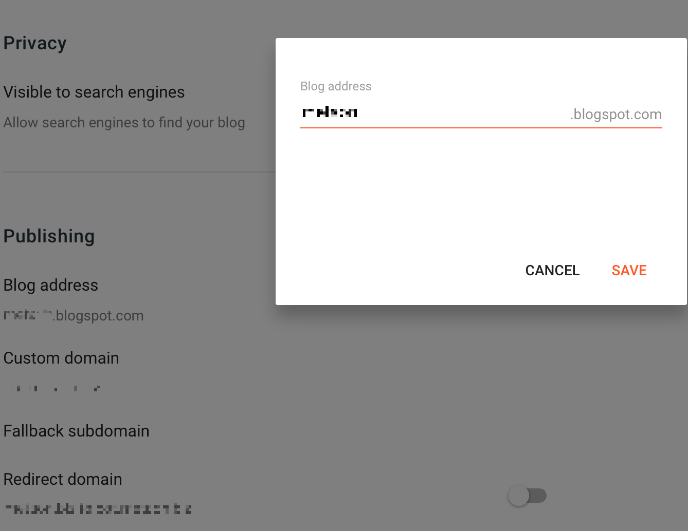 블로그 주소 변경