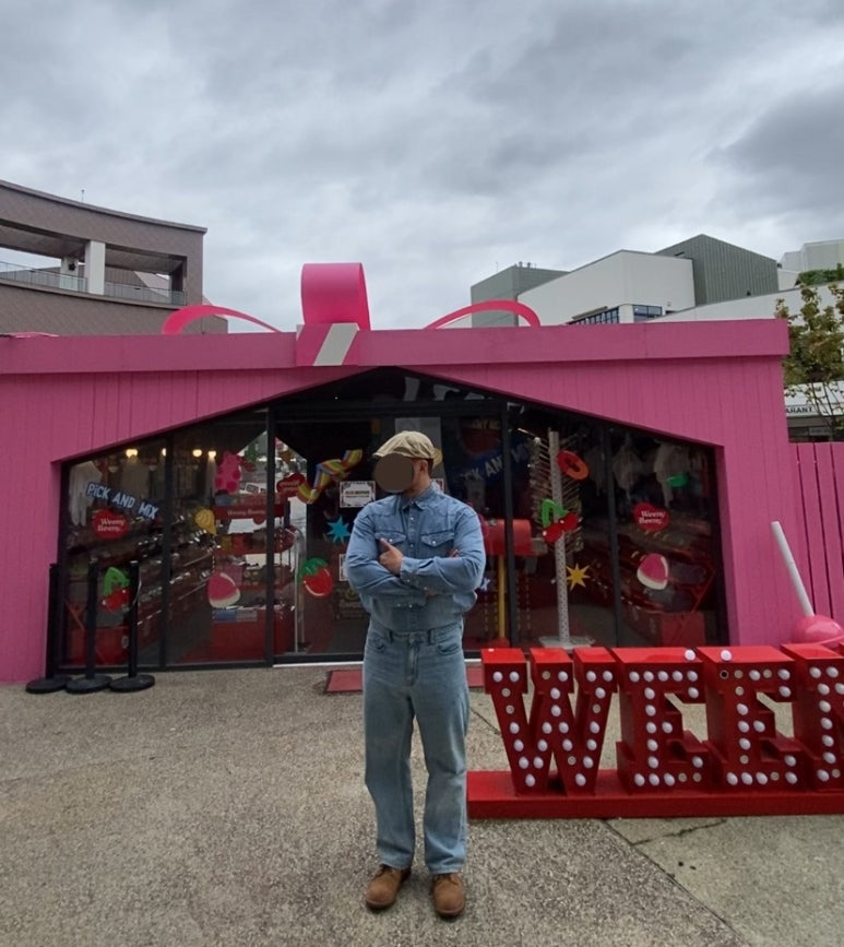 데일리룩('25. 10. 14.)유니버셜 케미스트리 헌팅캡 베이지, 디미트리블랙 바이오 웨스턴 데님 셔츠, 무신사스탠다드 레귤러 핏 데님 팬츠, 레드윙 아이언레인저 호손뮬스키너