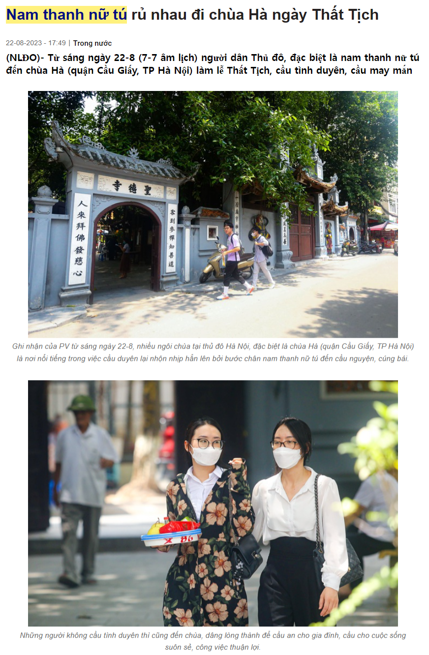 칠석일에 절을 방문하는 "남 타인(탄) 느 뚜" 관련 기사 캡처