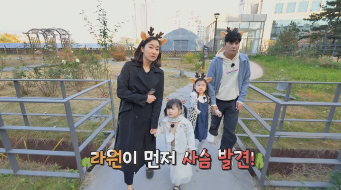 가수 홍경민 아내 딸