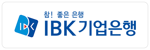기업은행 홈페이지 바로가기