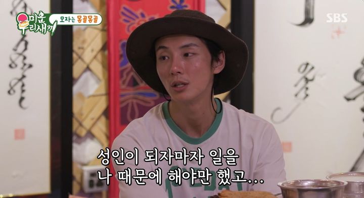 윤시윤 관련 이미지