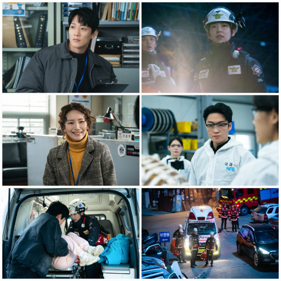 &#39;소옆경2&#39; 스틸컷 갈무리 [사진=SBS]