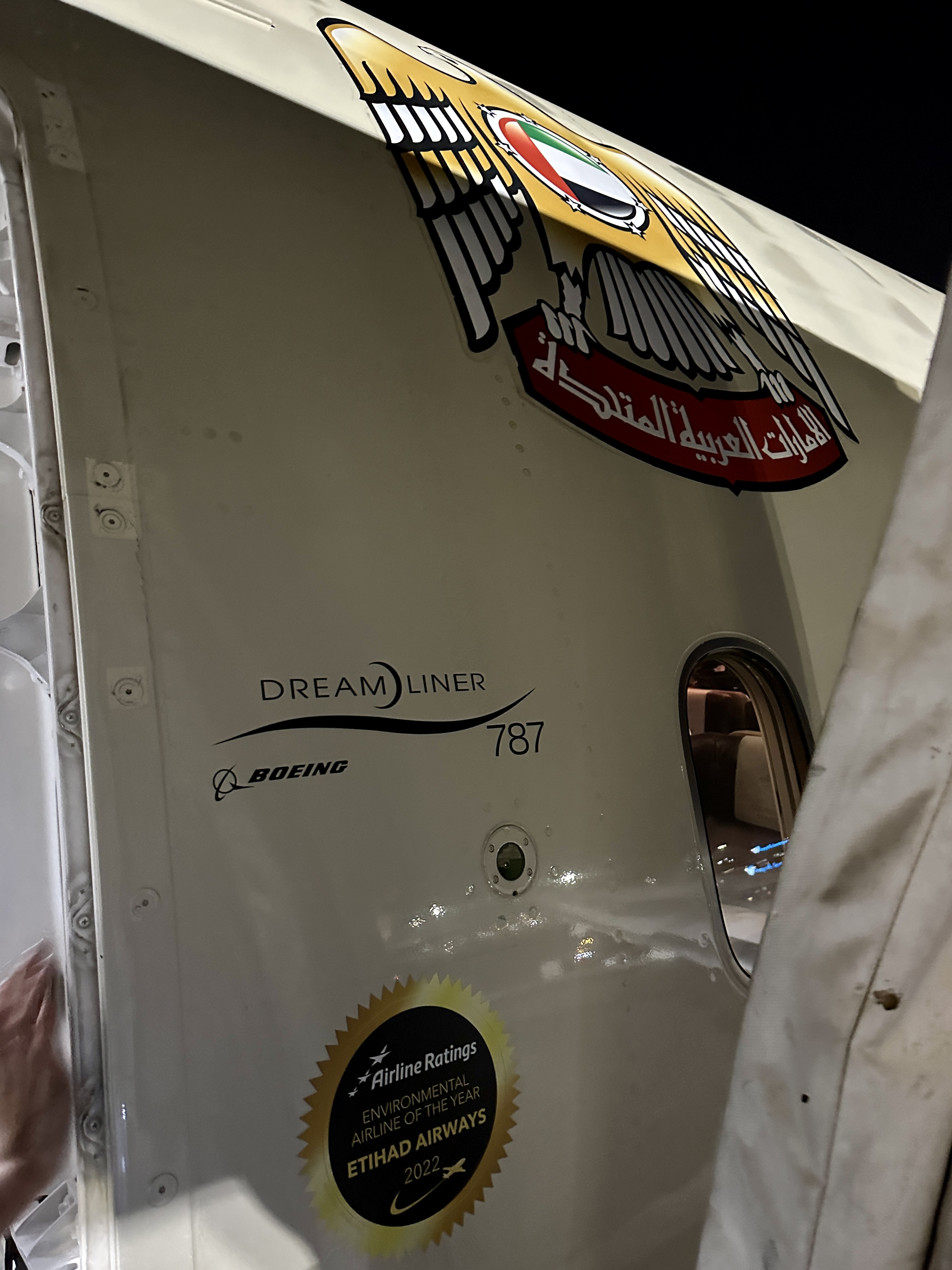 에티하드 항공기 보잉 787 드림라이너