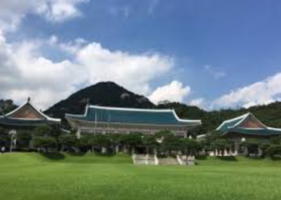 청와대 관람신청 예약