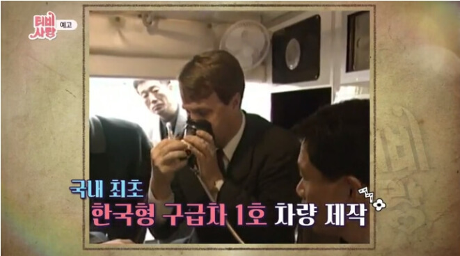 티비자막글-여러남성의모습