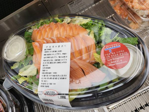 코스트코-즉석식품-연어회-샐러드
