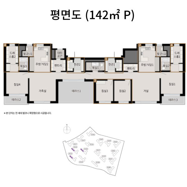 동탄 포레파크 자연앤푸르지오 평면도 142P