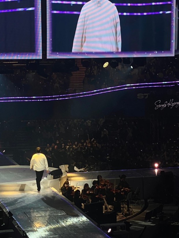 성시경 콘서트