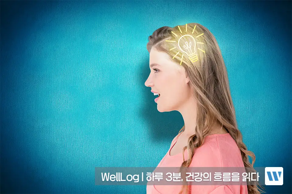 포스파티딜세린 효능 복용법 부작용 하루권장량