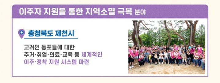 세계 최초 정부 서비스 7가지 혁신 (출처: 행정안전부)