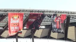 FC 서울 바르셀로나 바르샤 방한