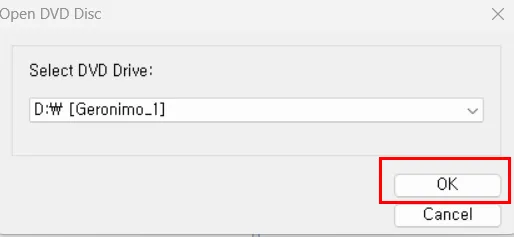 DVD shrink 사용방법