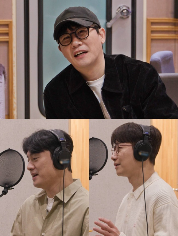 영탁이 &#39;동상이몽2&#39;에서 조우종&#44; 오상진을 만났다. [사진=SBS]