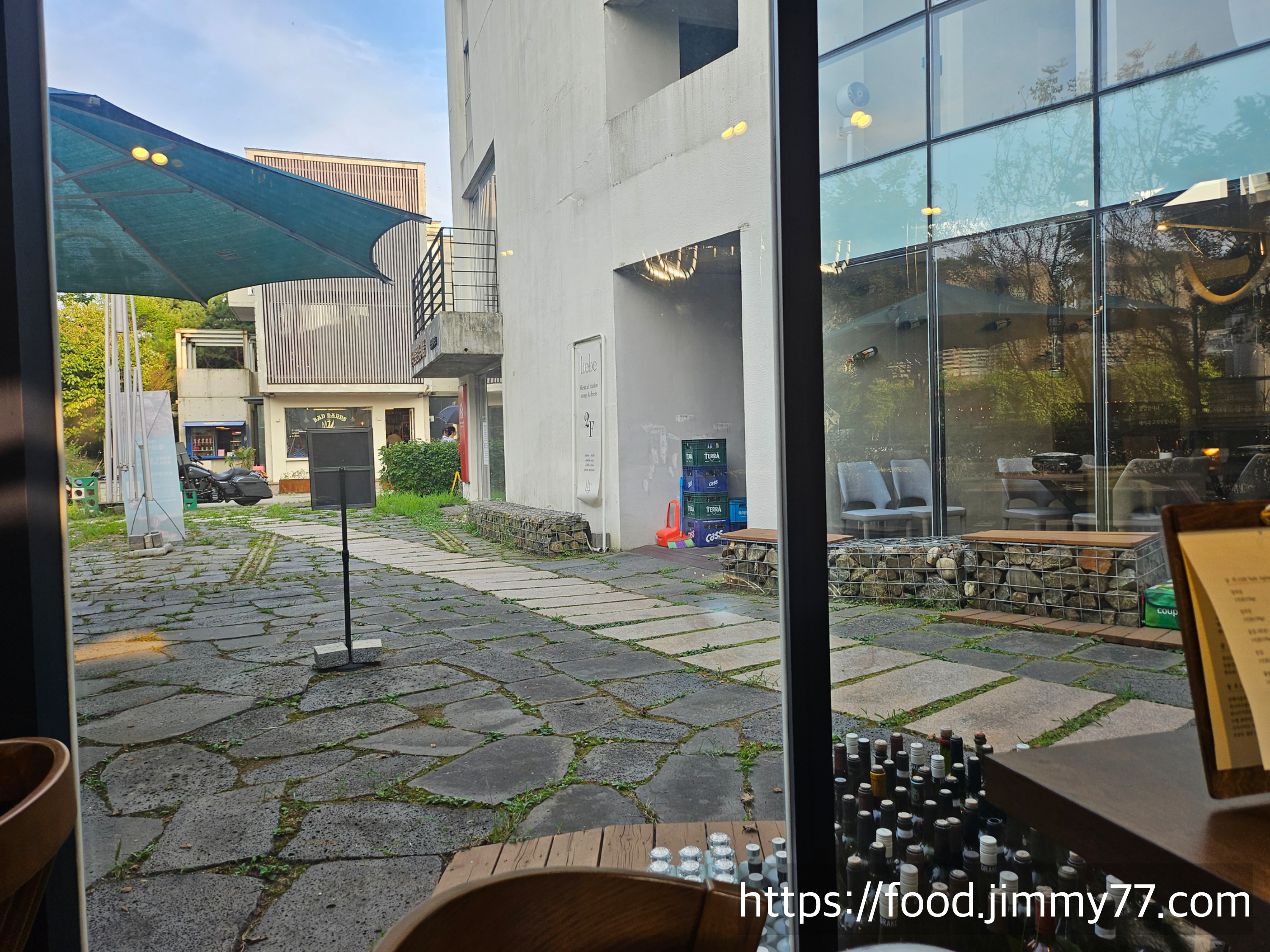 헤이리마을 플라잉카우