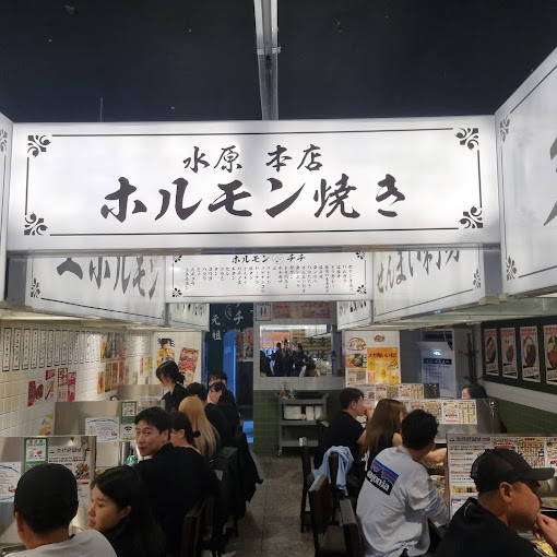 수원 인계동 와규집 '호르몬치치'