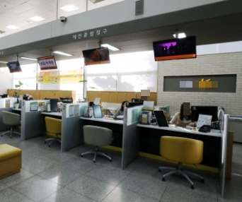 주민등록등본 인터넷발급(정부24)