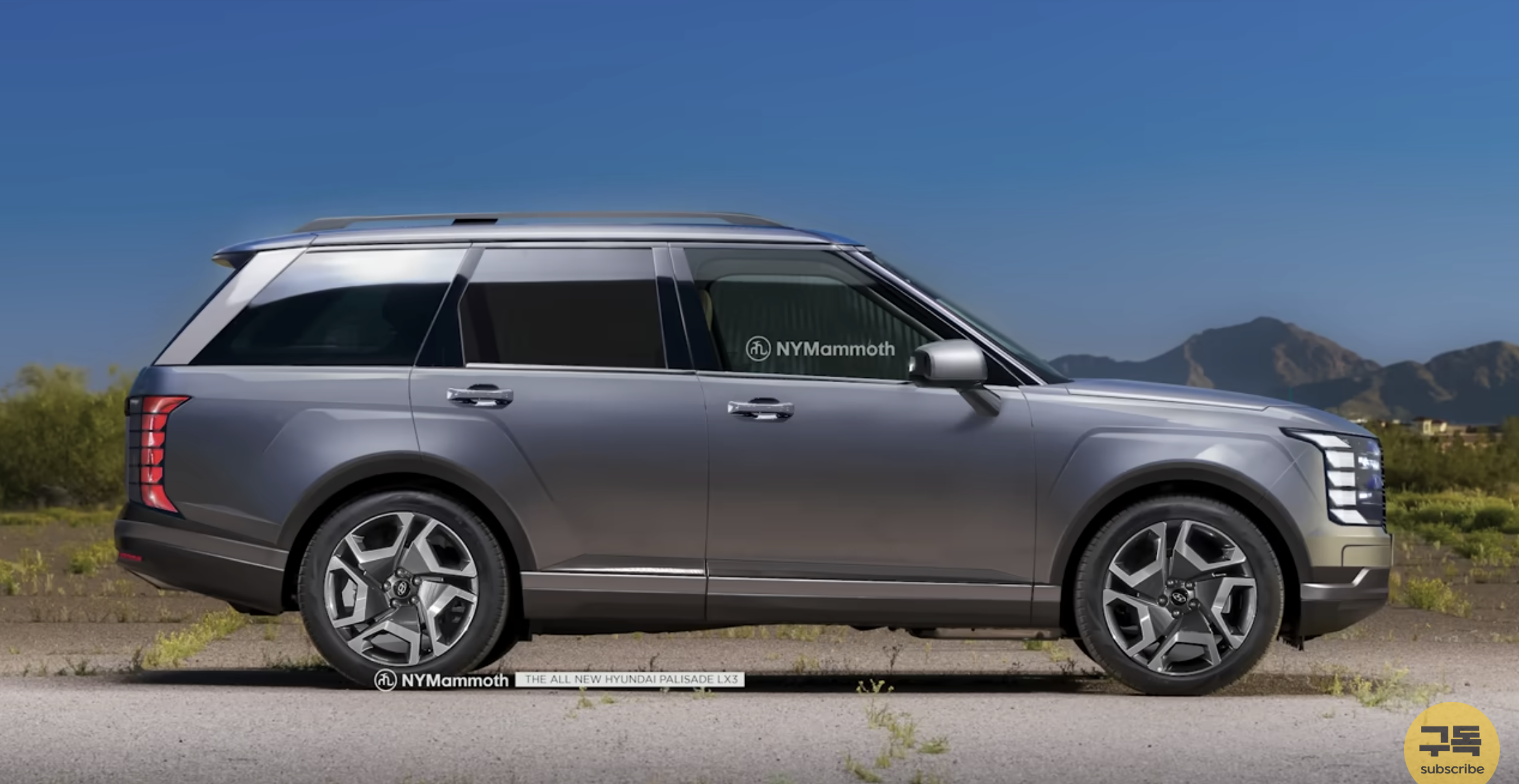 현대자동차가 올 하반기 선보일 '팰리세이드 풀체인지(LX3)'의 측면부 예상도가 새롭게 등장해 주목받고 있다.