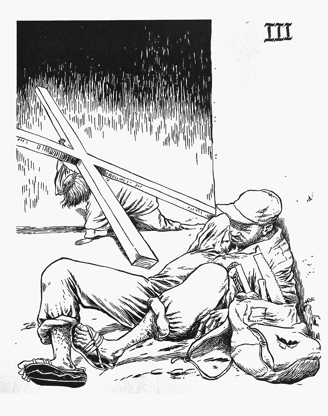 첫 번째 넘어지시는 예수님 제3처 십자가의 길