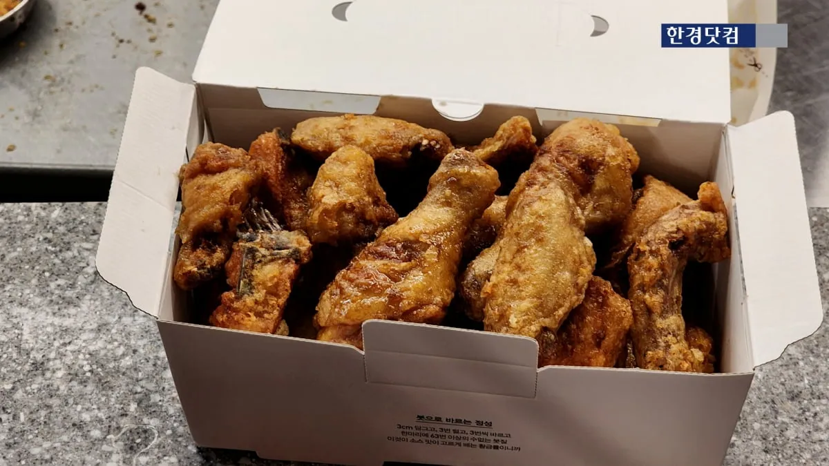 교촌치킨 메뉴 추천 가격 허니콤보 기프티콘 사용법_6