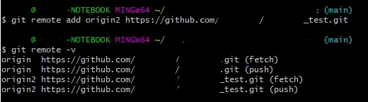 git remote add 명령어 사용 결과