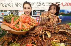 킹크랩 시세