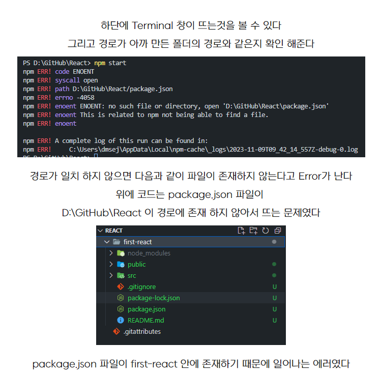 etc-image-7