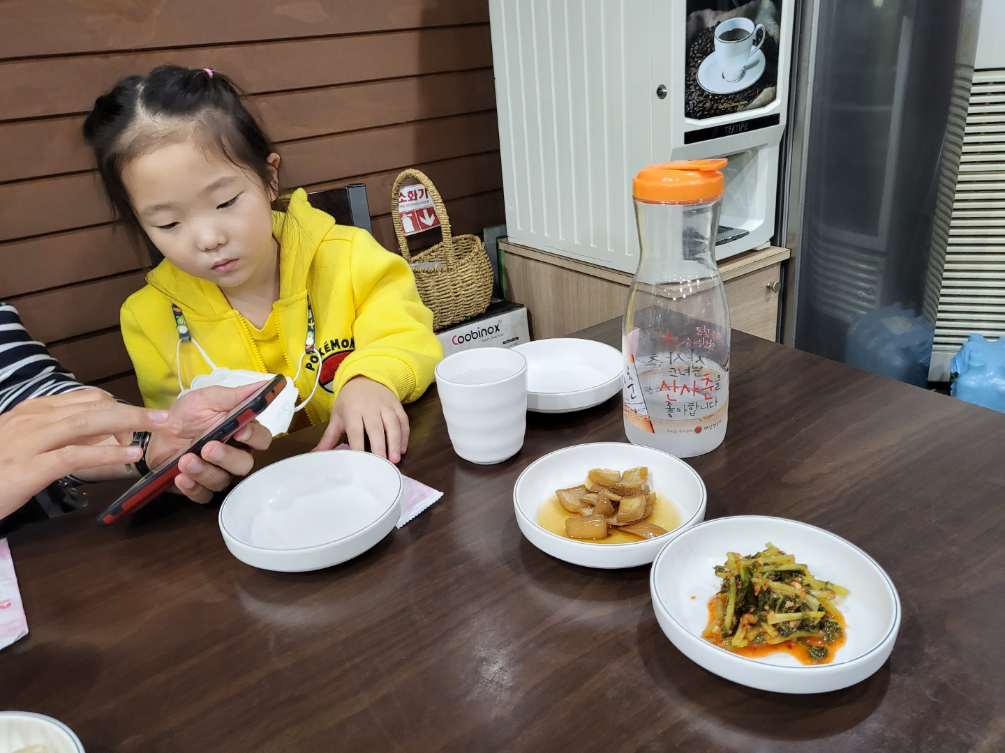 쭈꾸미 맛집(청주 개신동 뽀까치기)