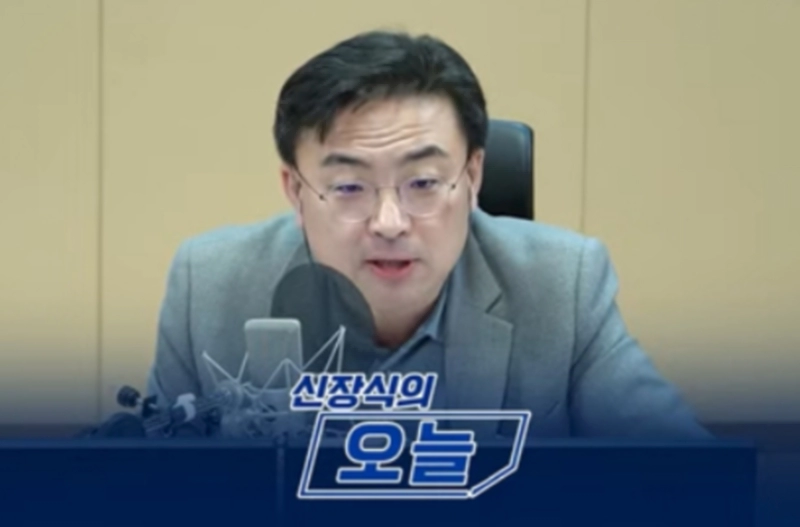신장식 변호사 뉴스하이킥 하차 이유