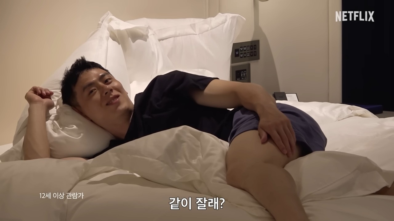 넷플릭스 솔로지옥3 공식예고편 남자 출연자