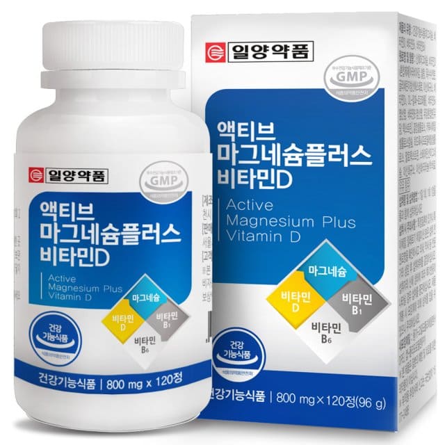 마그네슘 영양제 추천 순위 TOP 5 - 네이버, 쿠팡, 올리브영 인기 제품 비교