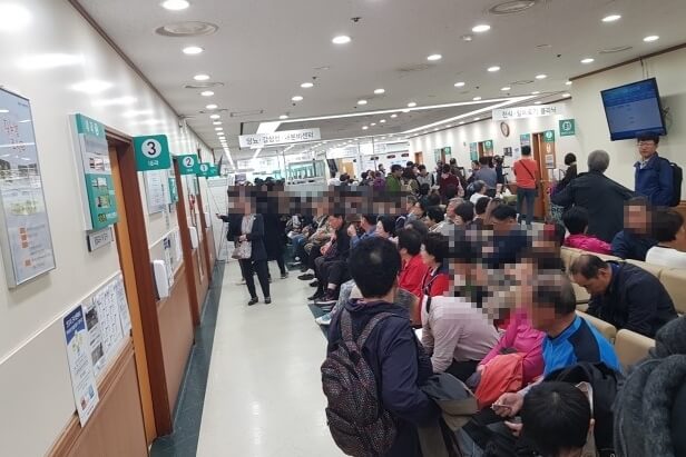 서울대학교병원 고객센터 전화번호