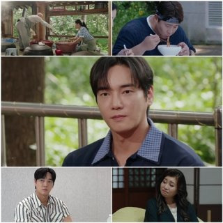 강지섭 오은영 스테이