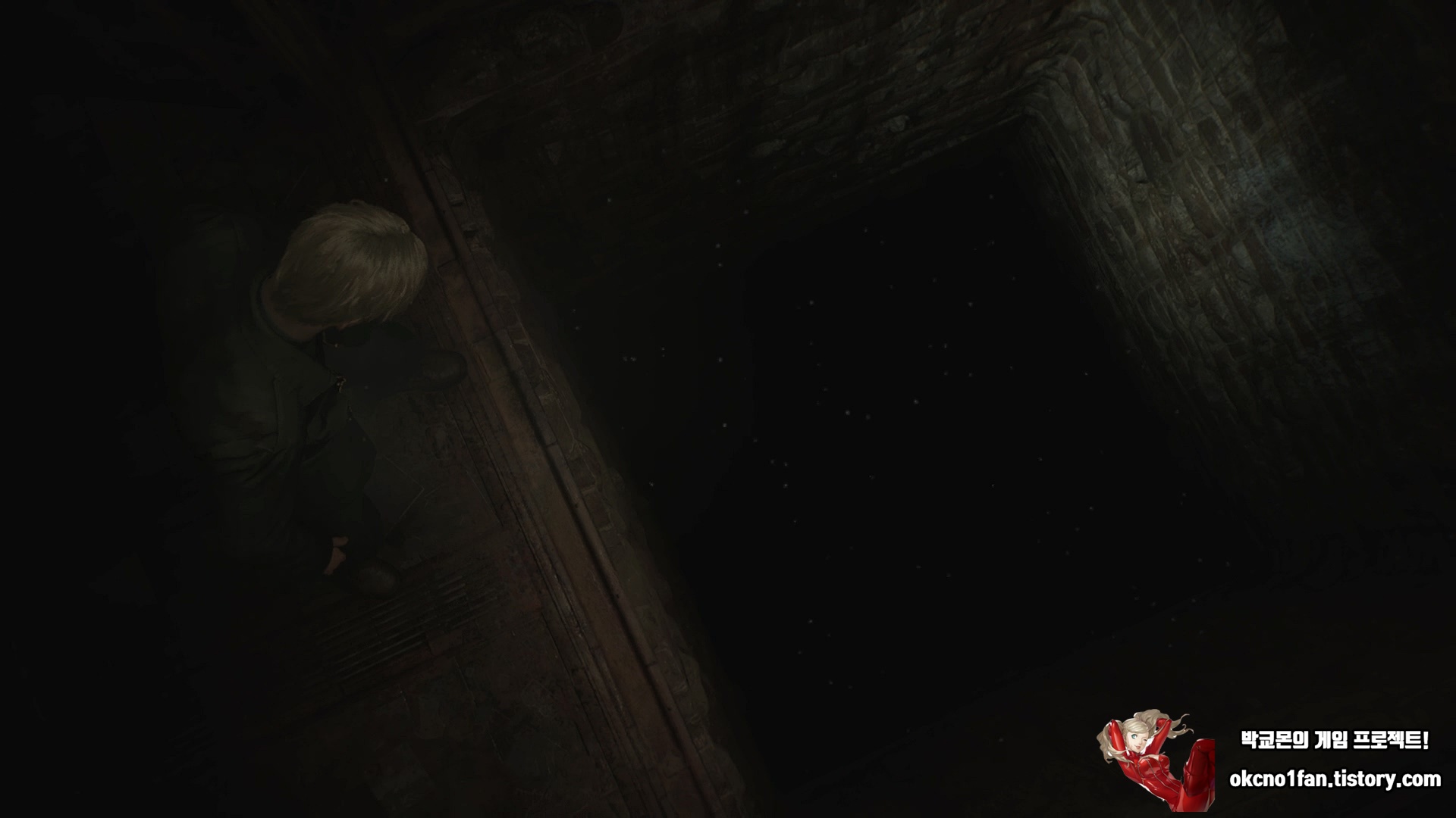 사일런트힐 2 리메이크 미궁 공략